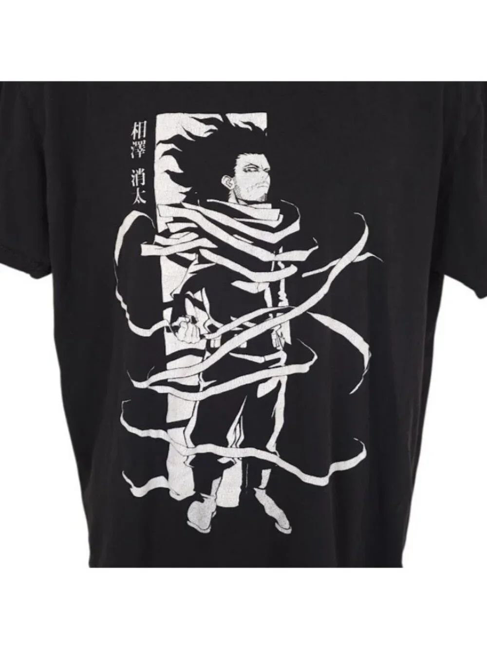 My Hero Academia T Shirt Mens Size XL Black Shota Aizawa Japanese Manga Series